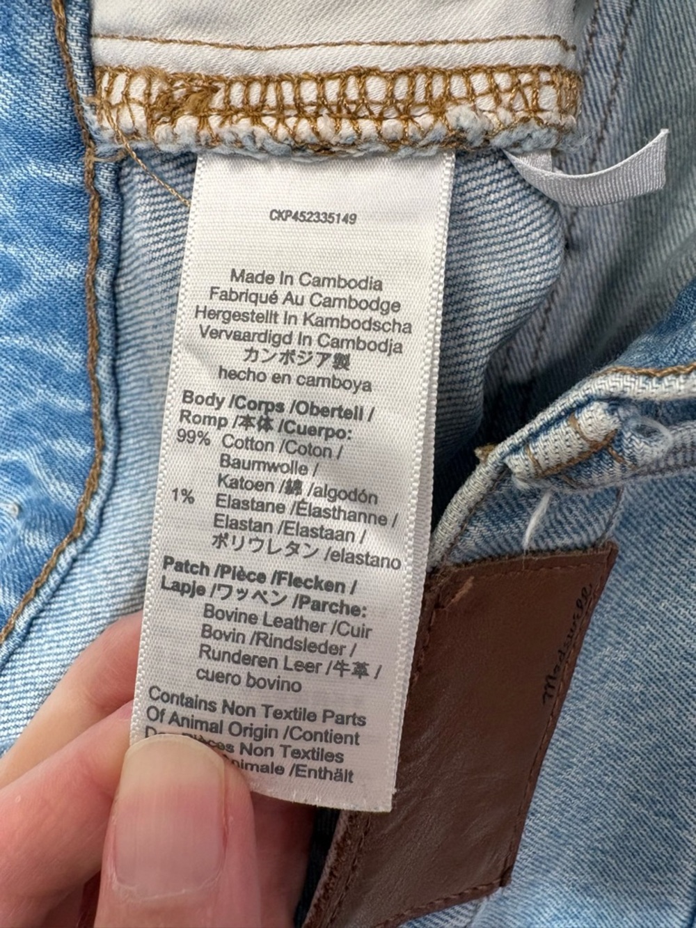 Madewell The Balloon Jean - Picture 10 of 14